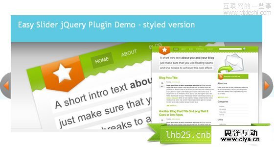 [图片特效]8款时尚的 jQuery 图片滚动插件,互联网的一些事