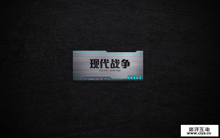 小教程20140321-张东亮_40
