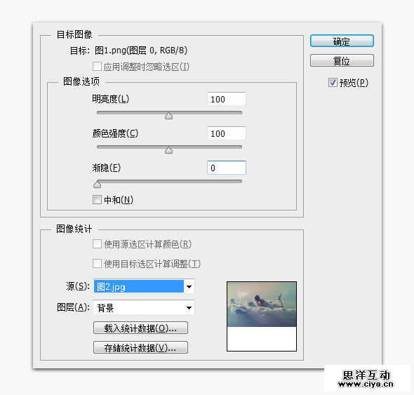 教程插图_05