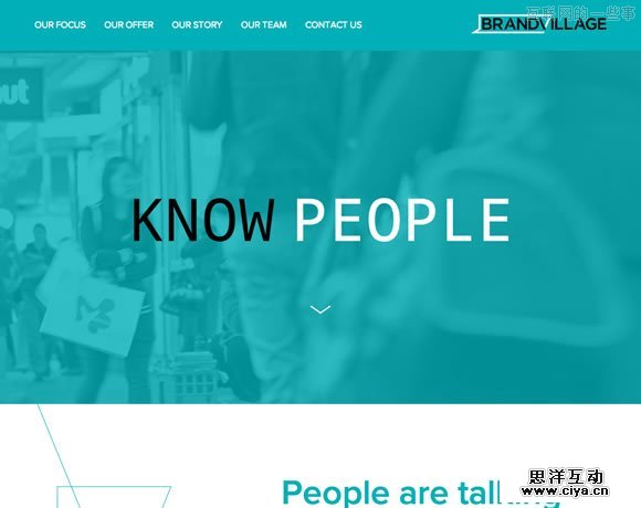 酷站欣赏：12个使用醒目色彩的网站作品示例,互联网的一些事