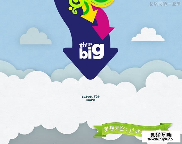 酷站欣赏：12个使用醒目色彩的网站作品示例,互联网的一些事