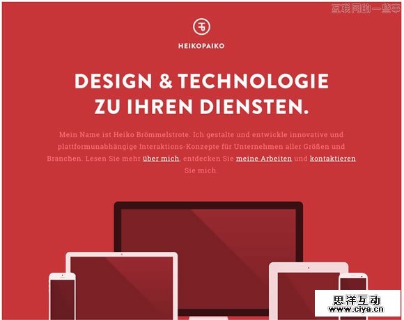酷站欣赏：12个使用醒目色彩的网站作品示例,互联网的一些事