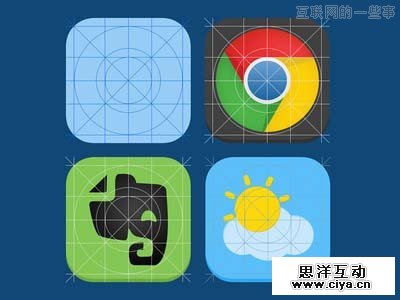 素材分享：七款精美的 iOS7 图标模板PSD,互联网的一些事