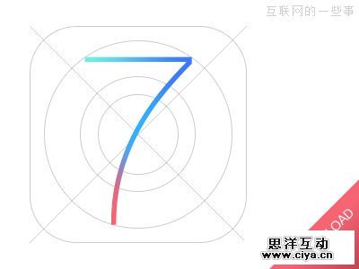 素材分享：七款精美的 iOS7 图标模板PSD,互联网的一些事