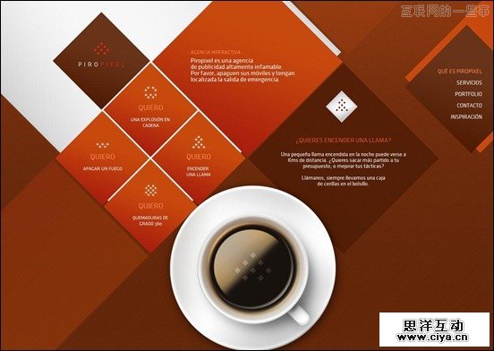 酷站欣赏：20个创意十足的斜线网站设计,互联网的一些事