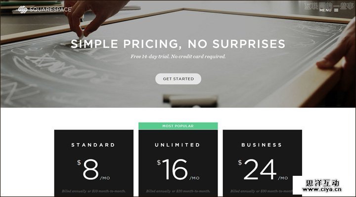 酷站欣赏:21例定价页面的网页设计欣赏,互联网的一些事