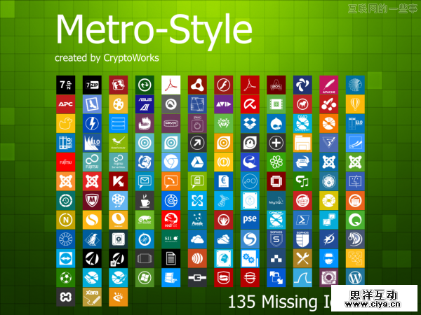 10套华丽的Win8 Metro风格图标免费下载,互联网的一些事