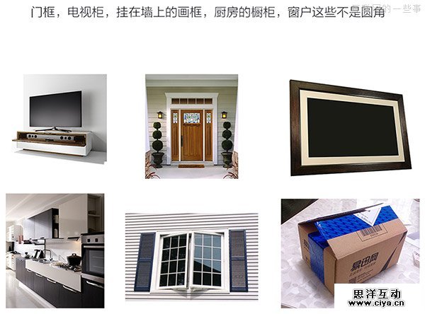 设计从哪来到哪去 如何更好地使用"移情设计",互联网的一些事