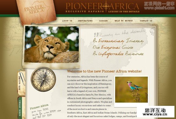 国外酷站:25个精美的国外旅游网站设计作品,互联网的一些事