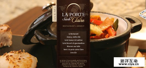 国外酷站:20个精心设计的餐馆和食品网站案例,互联网的一些事