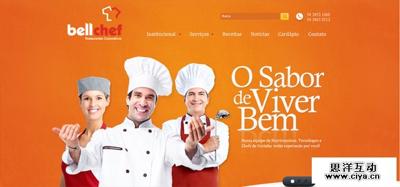 国外酷站:20个精心设计的餐馆和食品网站案例,互联网的一些事