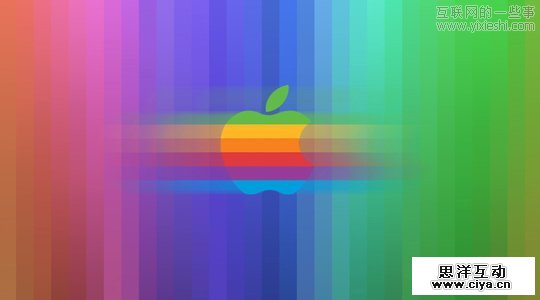 14_colourful_apple_wallpape 让电脑桌面耀眼夺目:20套高清苹果桌面壁纸,互联网的一些事