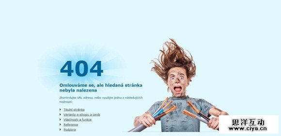 40个非常有创意的404错误页面欣赏,互联网的一些事