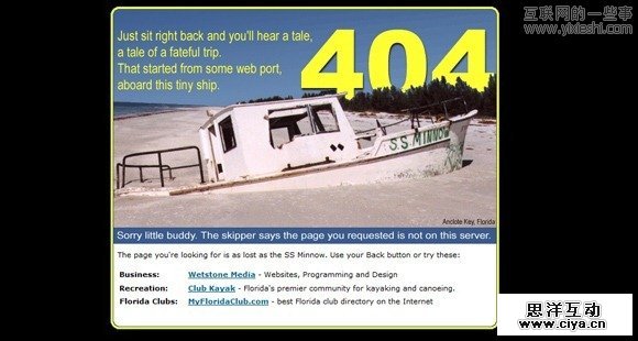 40个非常有创意的404错误页面欣赏,互联网的一些事