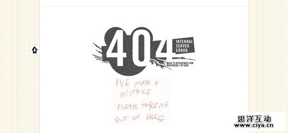 40个非常有创意的404错误页面欣赏,互联网的一些事