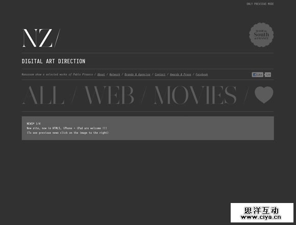 21佳优秀的网页排版设计 酷站欣赏:21佳优秀的网页排版设计,互联网的一些事