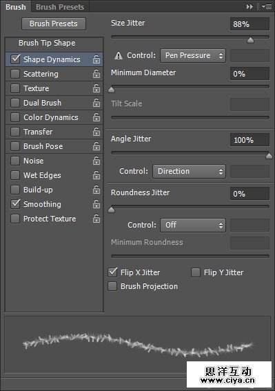 Striped Fuzzy Text Effect step 7