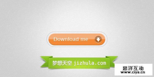 35套非常华丽的免费PSD网页按钮素材,互联网的一些事