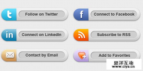 Social Media Buttons 35套非常华丽的免费PSD网页按钮素材,互联网的一些事