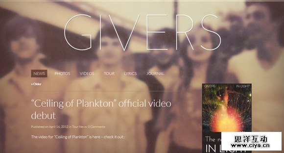 givers 网页设计中背景的创意风格与设计趋势,互联网的一些事