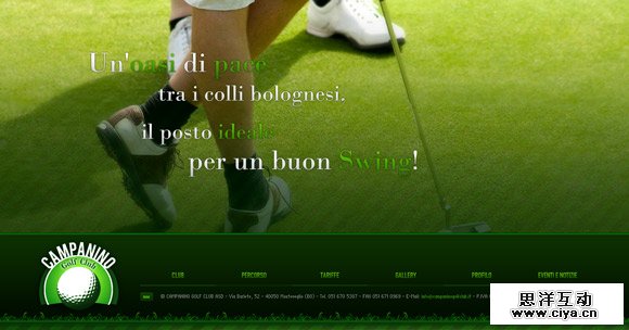 golfclub 网页设计中背景的创意风格与设计趋势,互联网的一些事