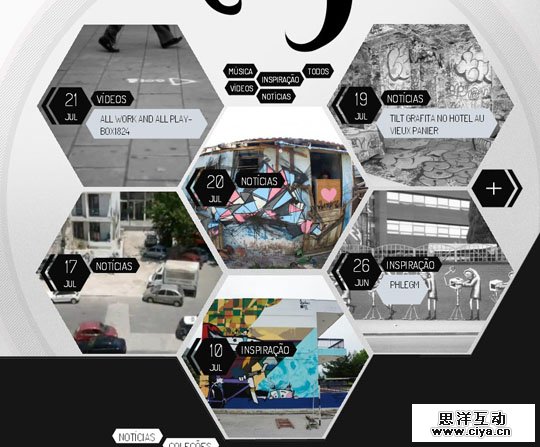 六边形在网页设计中应用的精美案例,互联网的一些事