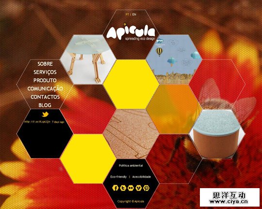 六边形在网页设计中应用的精美案例,互联网的一些事