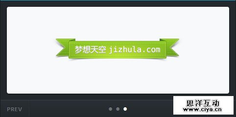6款用于移动应用的jQuery图片滑块插件,互联网的一些事