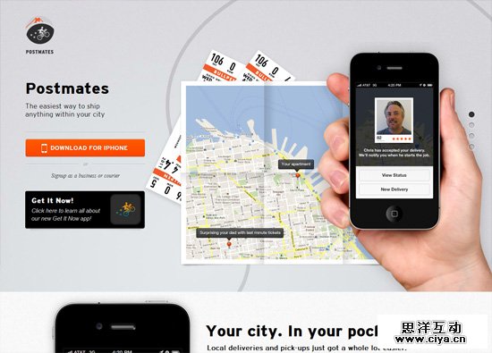 30个非常精美的 iOS App 网站设计案例,互联网的一些事