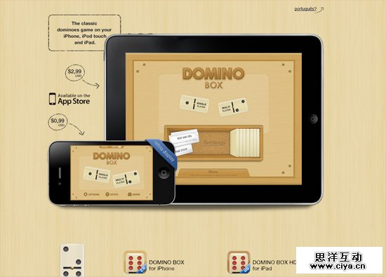 30个非常精美的 iOS App 网站设计案例,互联网的一些事