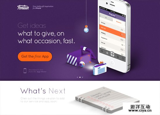 30个非常精美的 iOS App 网站设计案例,互联网的一些事