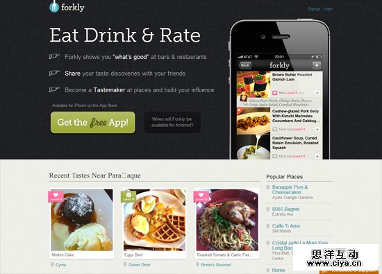 30个非常精美的 iOS App 网站设计案例,互联网的一些事