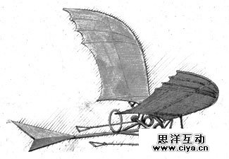 da vinci1