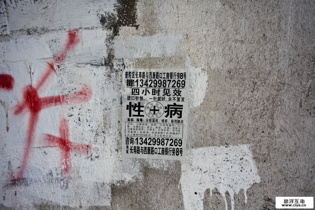 什么才是好设计?14个维度分析给你听!