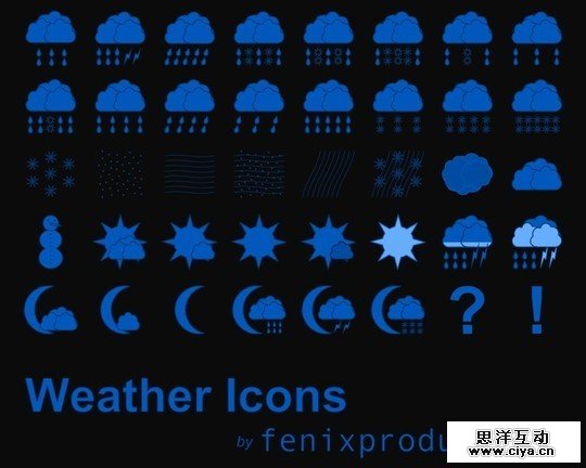 40套精美的免费天气预报图标集,互联网的一些事