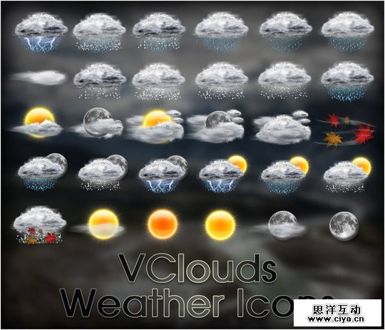 40套精美的免费天气预报图标集,互联网的一些事