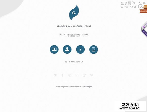 20佳别出心裁的国外单页网站作品,互联网的一些事