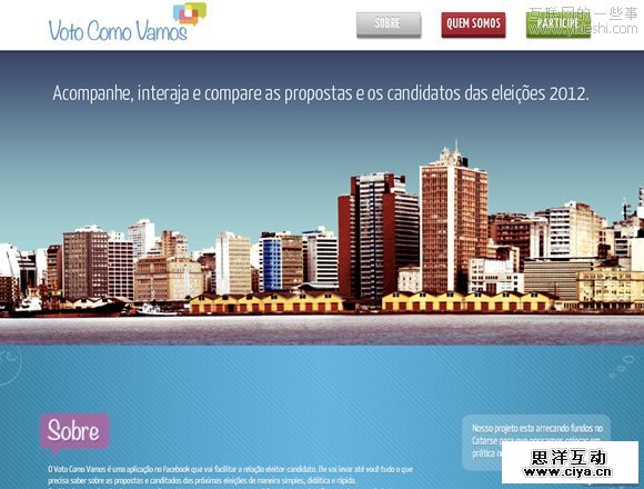 20佳别出心裁的国外单页网站作品,互联网的一些事