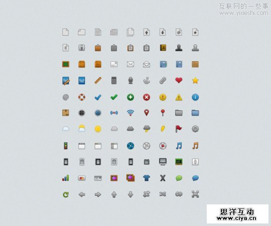 50套新鲜出炉的图标素材资源,互联网的一些事