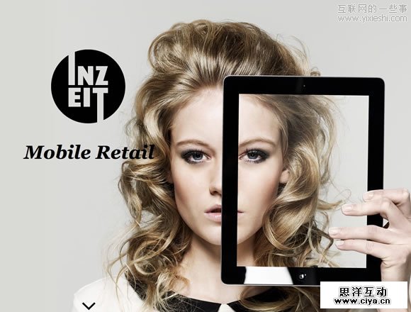 20个使用照片做大背景的网页设计案例,互联网的一些事