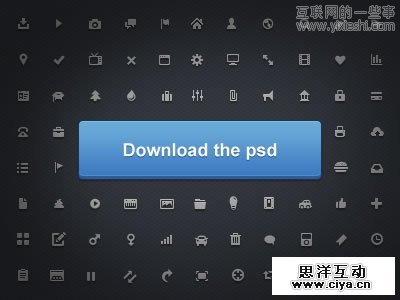 分享15套非常精美的PSD网页设计素材,互联网的一些事