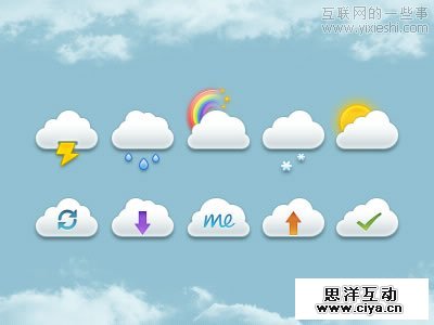 分享15套非常精美的PSD网页设计素材,互联网的一些事