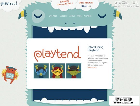 视差滚动（Parallax Scrolling）技术在网页中应用的精美案例,互联网的一些事