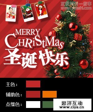 广告心理学： 认知流程第二阶段——有意注意,互联网的一些事