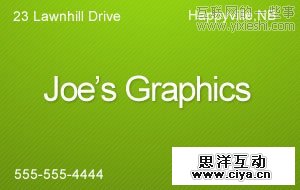广告心理学: 认知流程第二阶段——有意注意,互联网的一些事