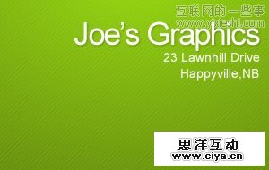 广告心理学: 认知流程第二阶段——有意注意,互联网的一些事