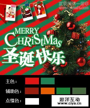 广告心理学: 认知流程第二阶段——有意注意,互联网的一些事