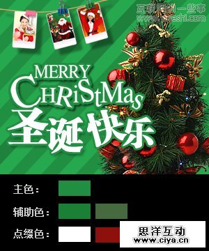 广告心理学: 认知流程第二阶段——有意注意,互联网的一些事