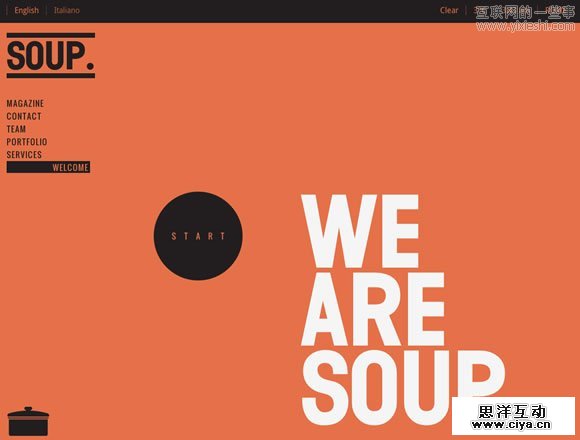 20佳国外优秀的简约风格网页设计作品,互联网的一些事