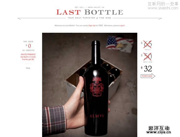 20佳国外优秀的简约风格网页设计作品,互联网的一些事